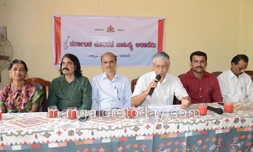 Konkani chair - academy expects Rs. 2 cr 1